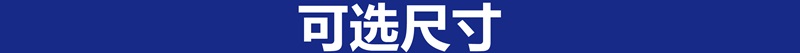 Lab112-629 尼龙布低温标签整卷形态